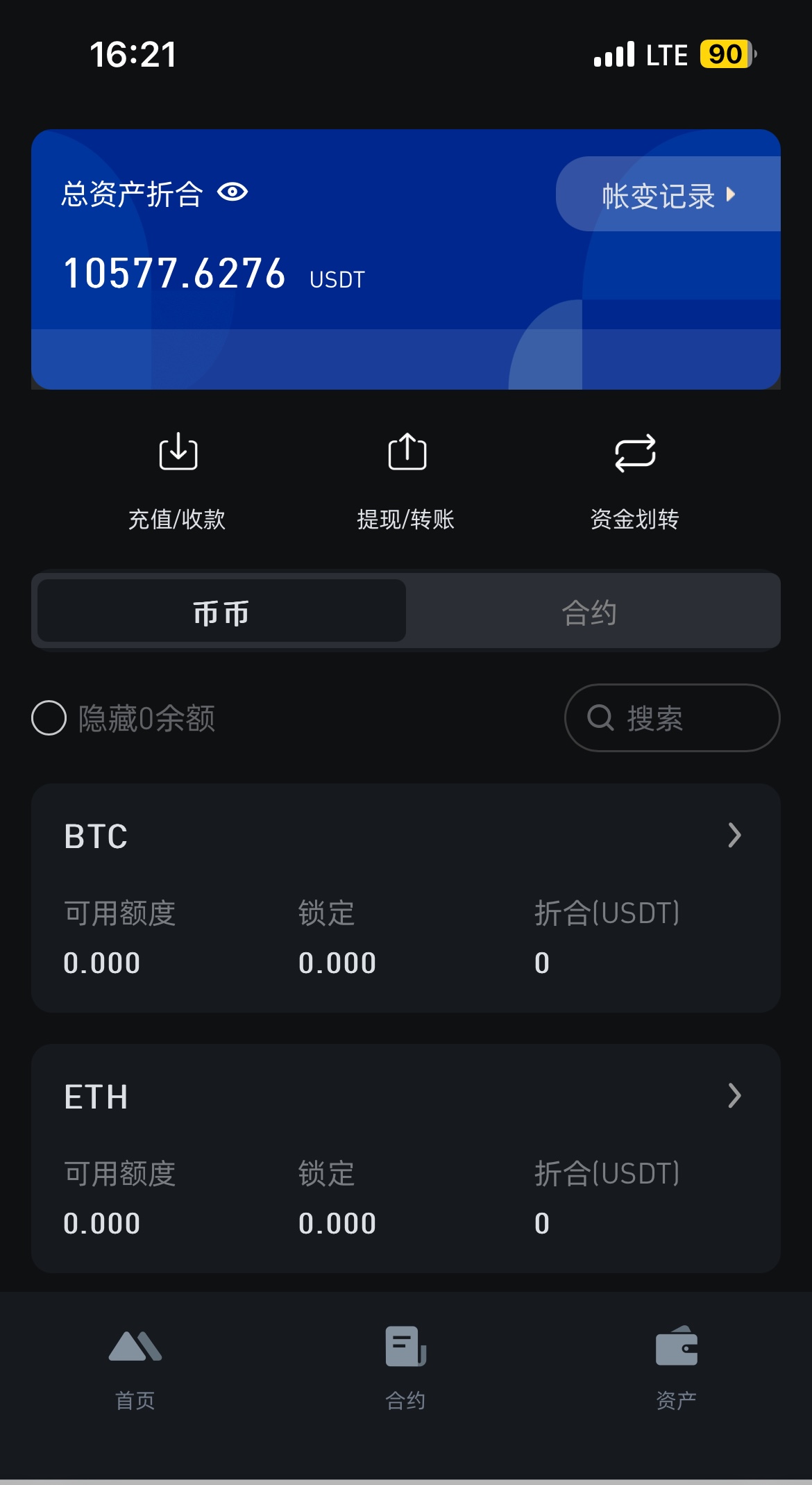 详情图片