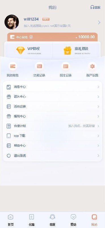 详情图片
